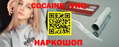 марихуана Пушкино