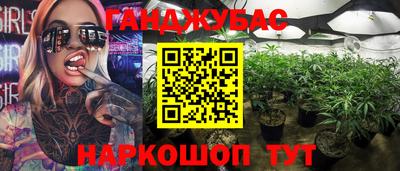 сатива Пугачёв