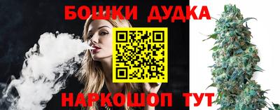 спиды Рязань