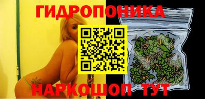 амф Рузаевка