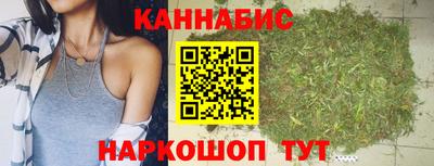 стафф Рыбинск