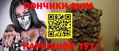 спиды Рязань
