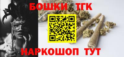 амф Рузаевка