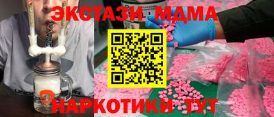 марихуана Пушкино