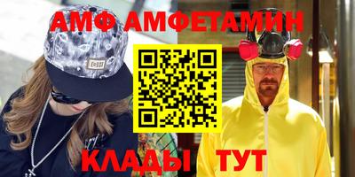 марихуана Пушкино