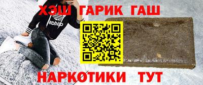 амф Рузаевка