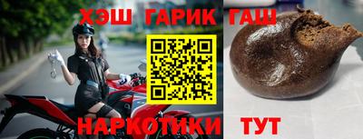 стафф Рыбинск