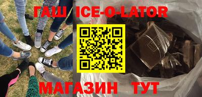 спиды Рязань