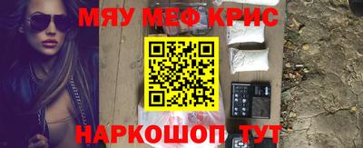 спиды Рязань
