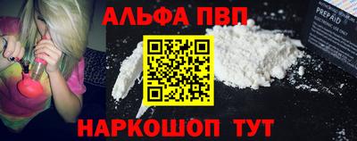 спиды Рязань