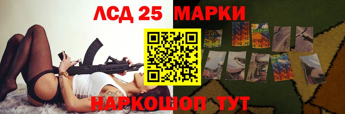 Рассказово  ЛСД экстази ecstasy  ЛСД экстази ecstasy  Вход с VPN 
