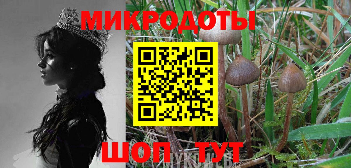 МАРИХУАНА  NBOMe  КОКАИН  ГАШИШ  Марихуана  Рассказово  Мефедрон   Вход с VPN  ГАШИШ 